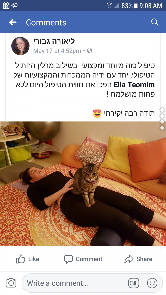 screenshot_20180518-090840.png